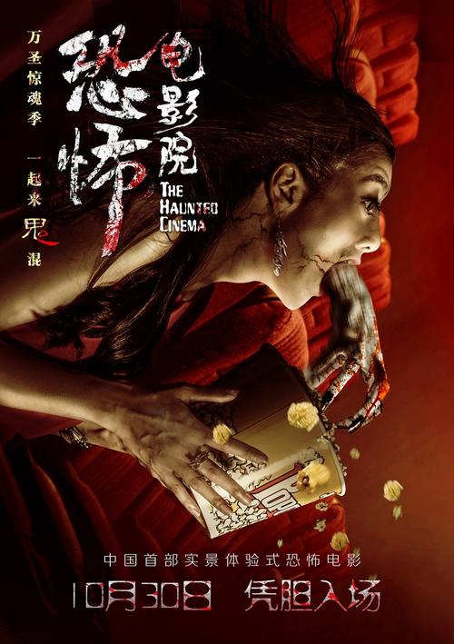 尼斯大学硕士证书